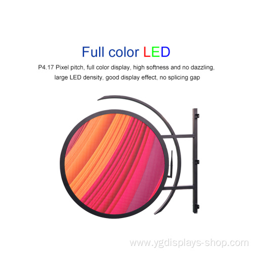 Circle LED logo screen waterproof led advertising display